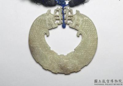 图片[2]-Jade ornament with dragon design, late Ming to early Qing dynasty (1522-1735)-China Archive